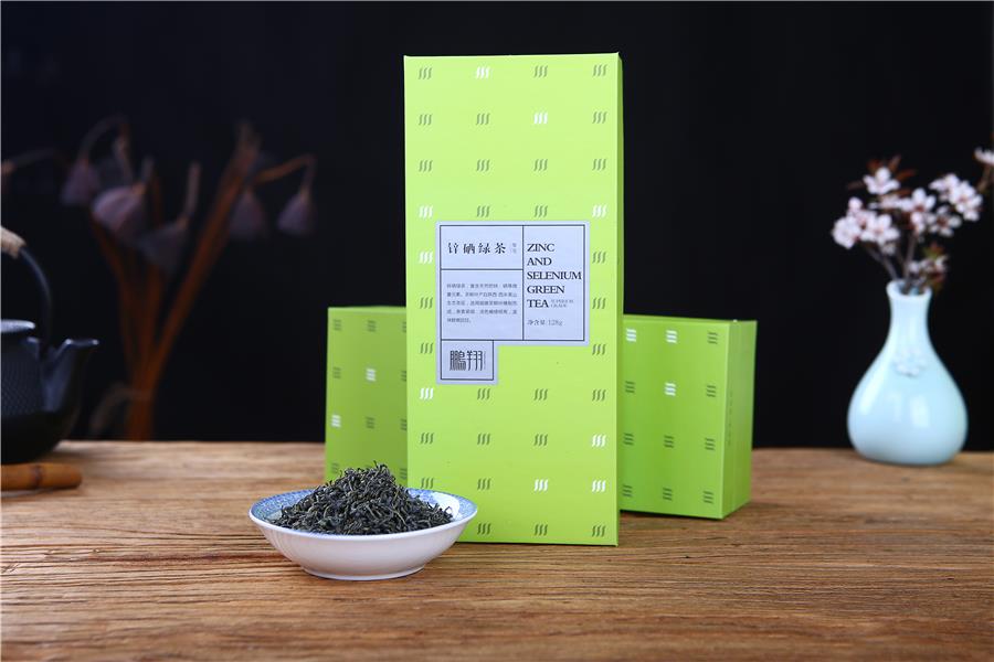 Roasting Green Tea price