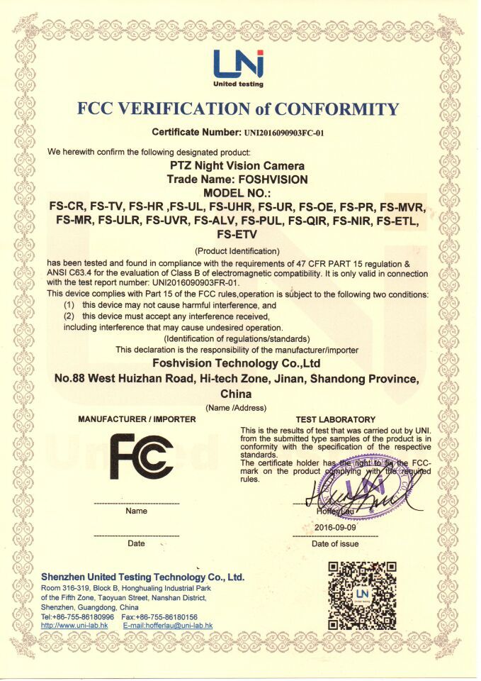 5. FCC证书.jpg