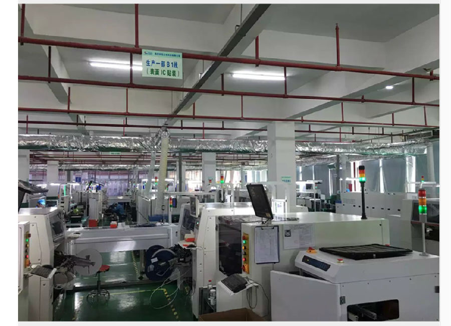 China LED display panel manufacturer.jpg