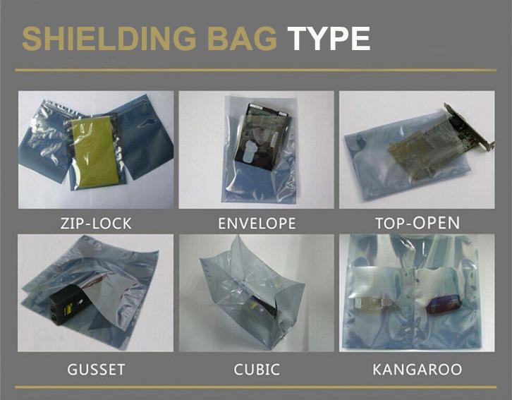 shielding bag type.jpg