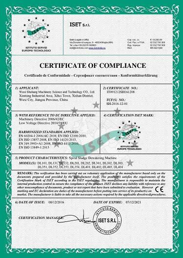 Certificate of compliance.jpg