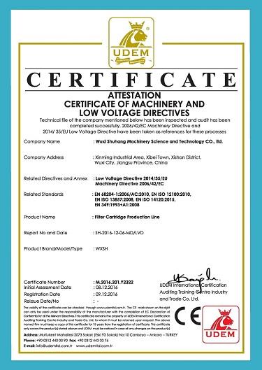 Certificate of Filter cartridge machine .jpg