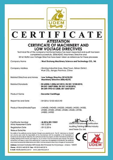 Certificate of centrifuge.jpg