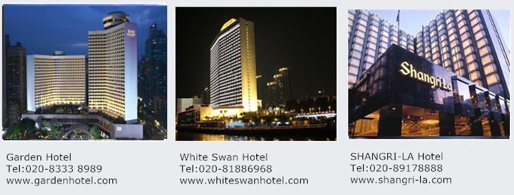 Five star hotels in Guangzhou.jpg