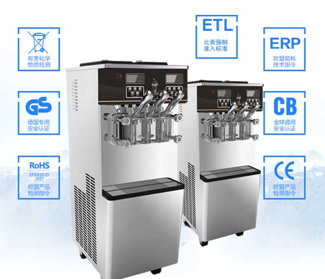 ETL taycool ice cream machines.jpg