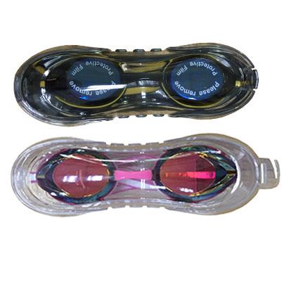 racing swim goggles case