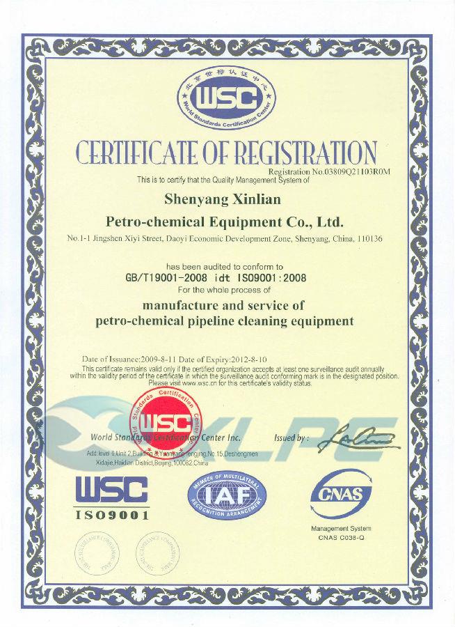 ISO9001 (2009-2012).jpg