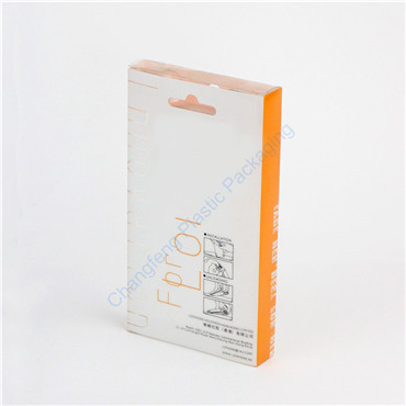 plastic packaging box CF230-2.jpg
