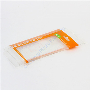 plastic packaging box CF230-6.jpg