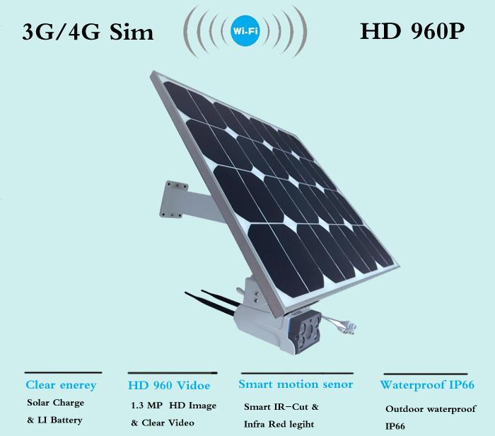 solar power 3G wireless camera1.jpg