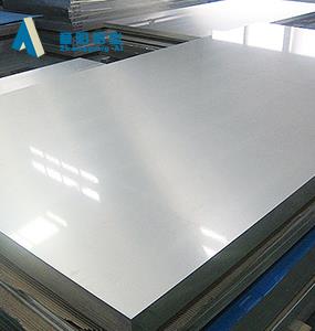 aluminum sheet 1070