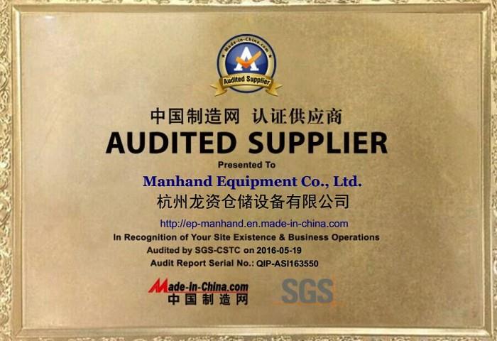 audited supplier(001).jpg