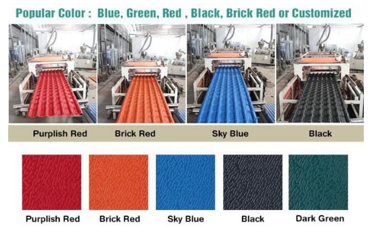 color of four layers synthetic resin roof tile.jpg