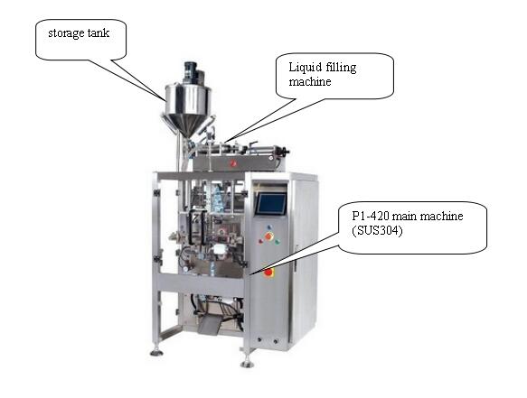 Milk honey water pouch filling packing machine