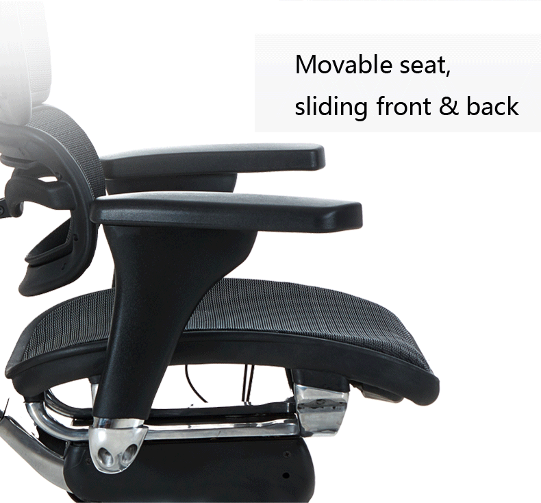 Movable seat, sliding front & back.gif