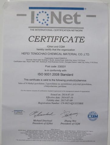 ??ISO9001.JPG