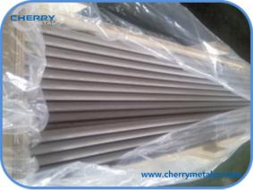 Seamless Stainless Steel Tube.jpg