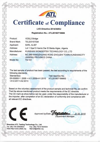 VDSL2 产品CE认证ATL20160718666(001).jpg