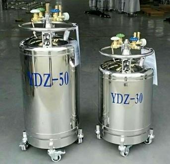 Self-pressurized Cryogenic Vessel.jpg