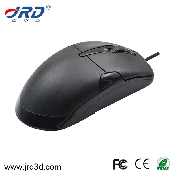Wired optical mouse.jpg