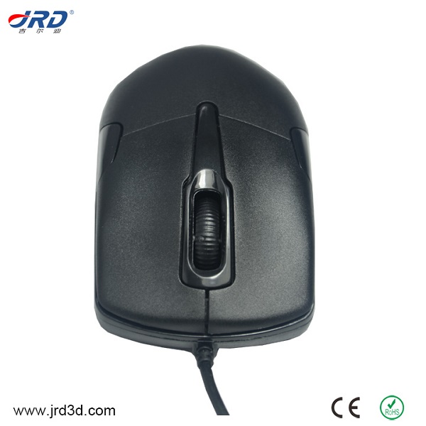 wired mouse 2015.jpg