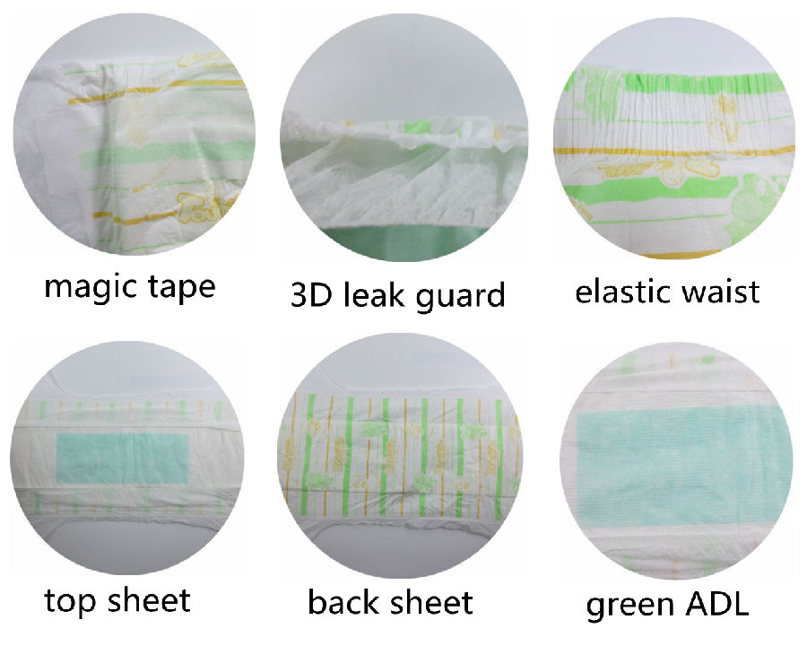 printed feature baby diaper.jpg