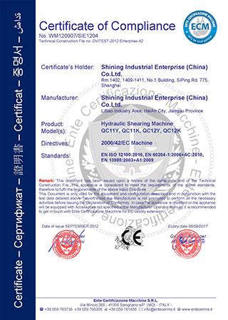 CE-Certificates-01.jpg