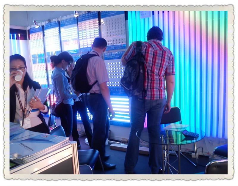 led lights trade show.jpg