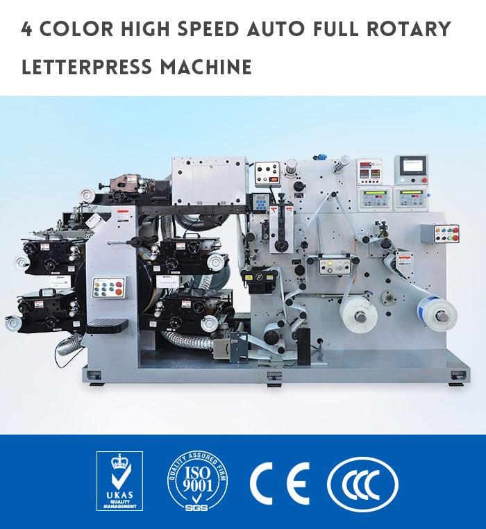 4-Color-High-Speed-Auto-Full-Rotary-Letterpress-Machine.jpg
