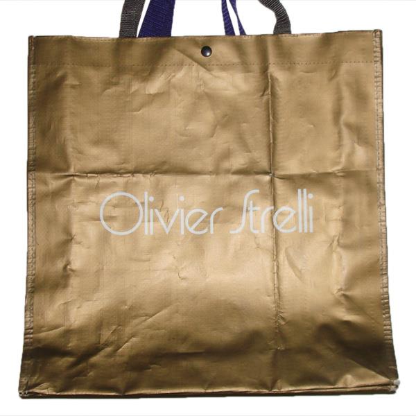 pp woven bag (15).jpg