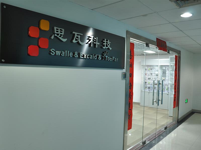 Swalle Technology Co.,Ltd.jpg