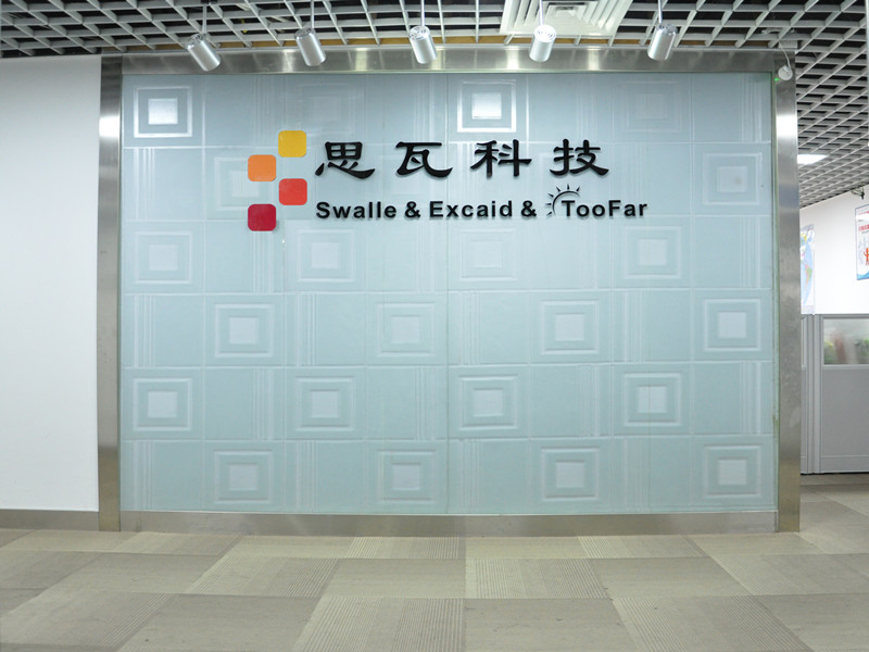Swalle Technology Co.,Ltd-1.jpg
