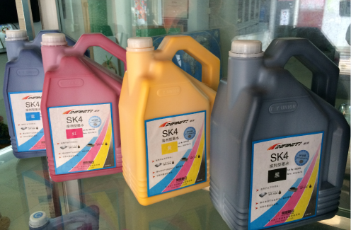 cheap SK4 Ink
