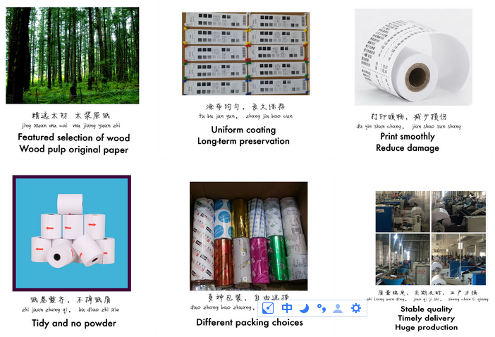 material coating printing tidy packing factory