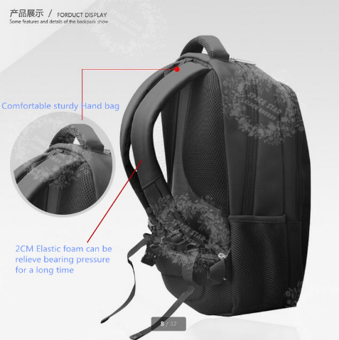 solar cellbackpack430.png