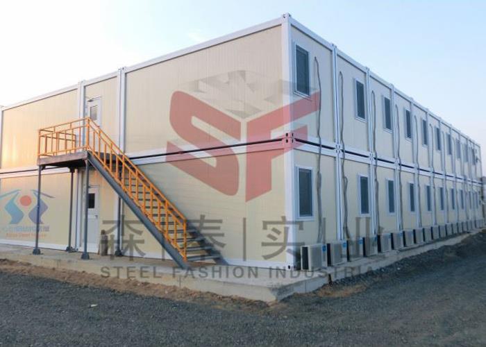 Flatpack Container House wholesale