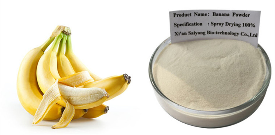 organic banana powder
