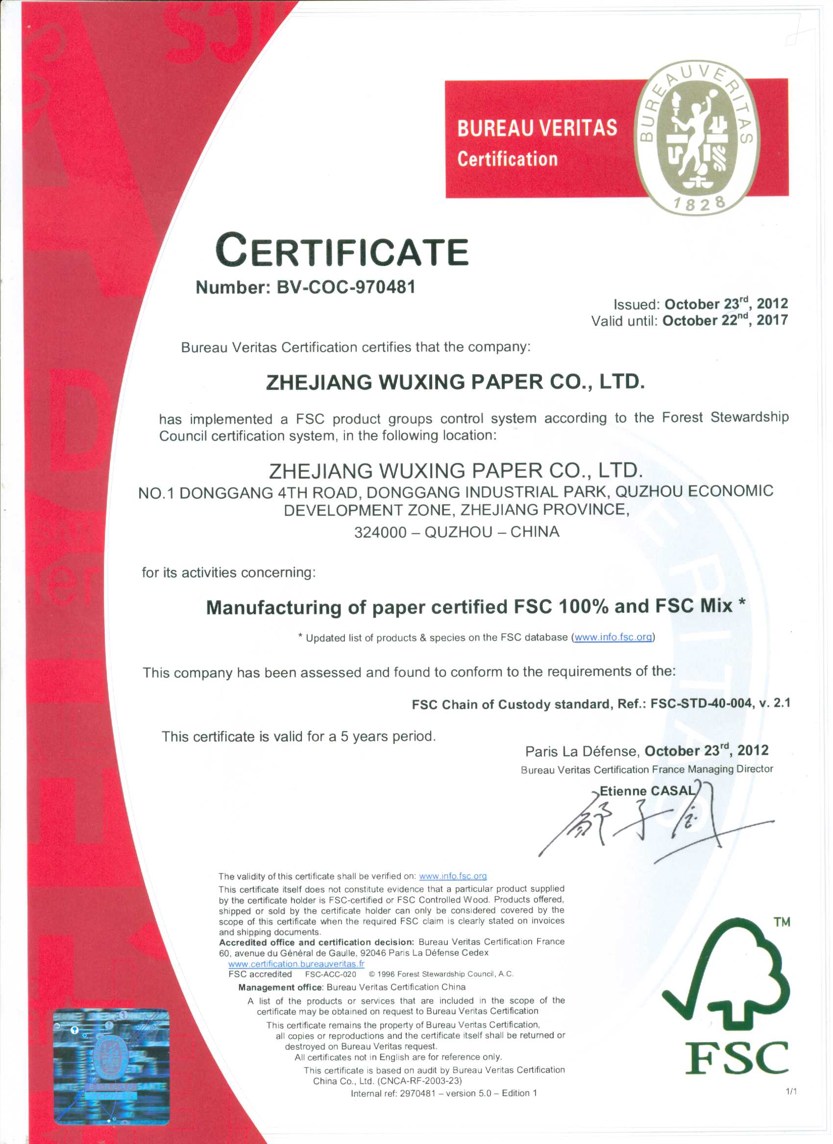 Paper test report-FSC