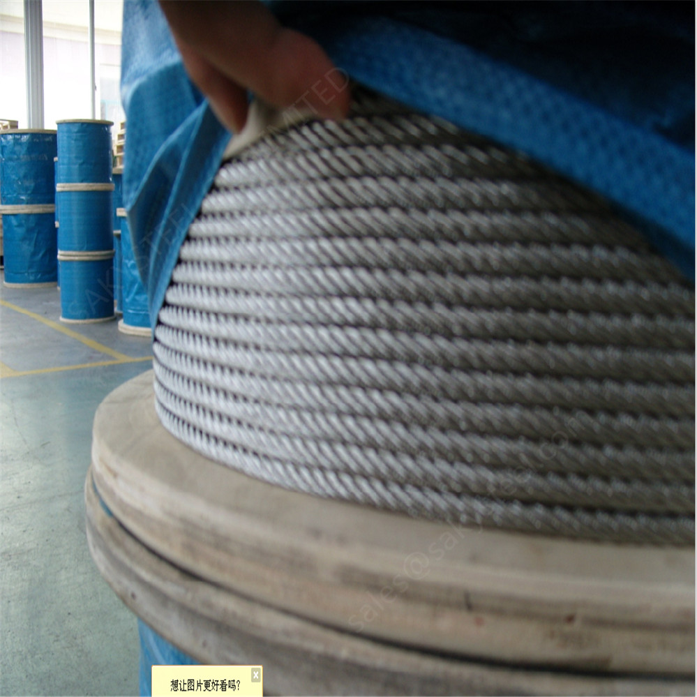 1x19 stainless steel wire rope price
