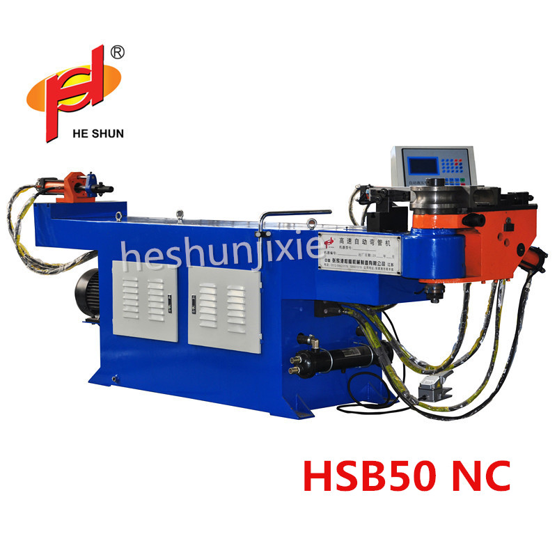HSB-50NC.jpg