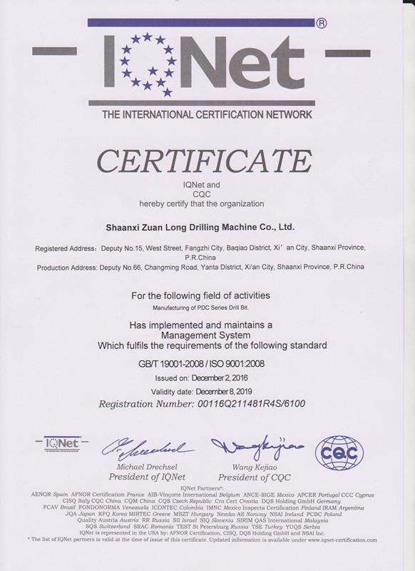 ISO Certification_1.jpg