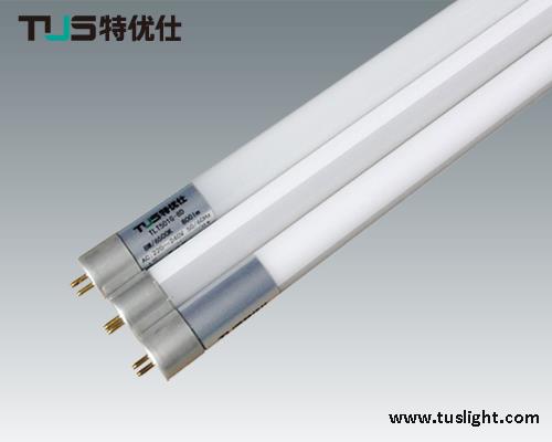LED T5 tubes suppliers