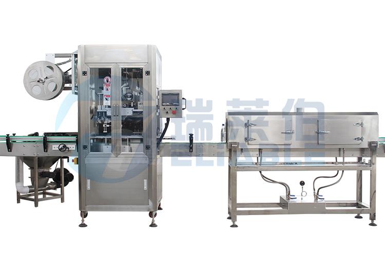 reliable labeling machine.jpg