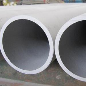 Large Stainless Steel Pipe manufacturers