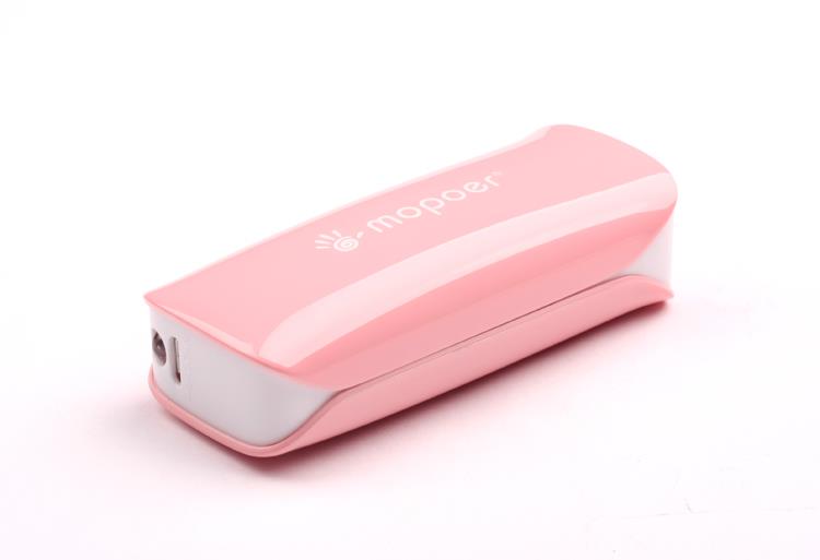 power bank battery charger