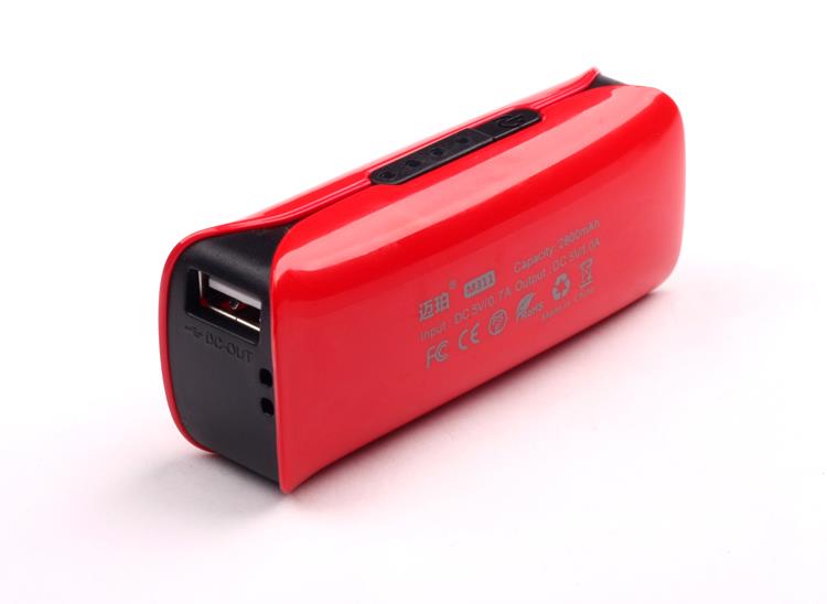 best quality power bank