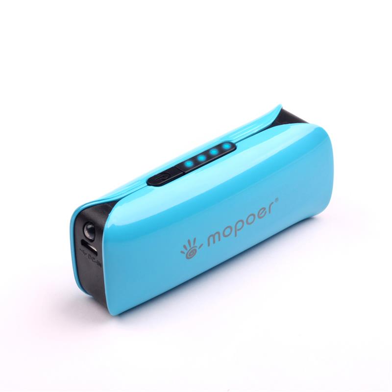 best quality power bank