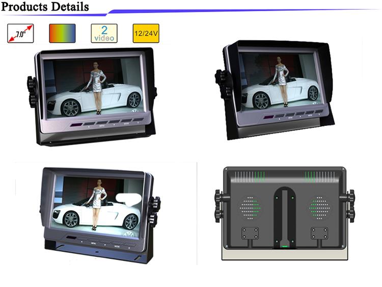 7 inch lcd monitor system