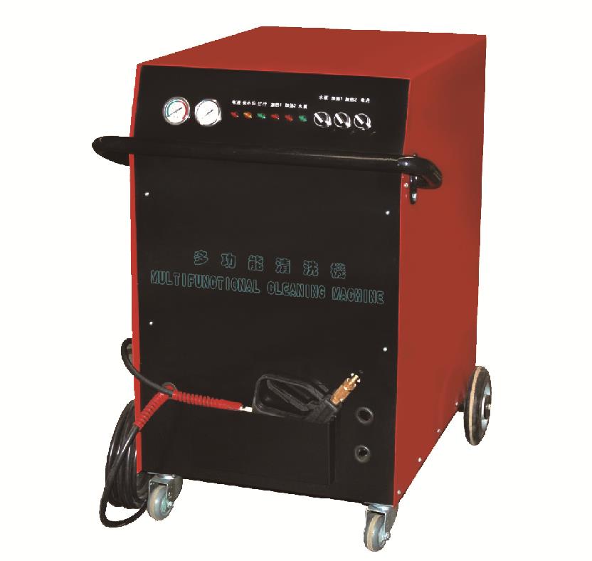 electric steam washing machine for oil industry