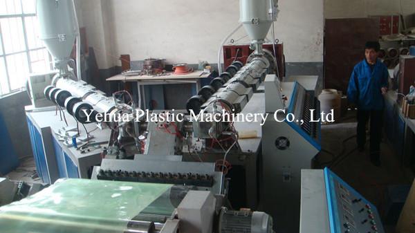 chemical foaming pp sheet extrusion line.jpg